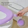 Toilet Seat Covers Cartoon Pig Head Quick-drying Easy To Clean Waterproof Pad Eva Adhesive Portable Four Seasons Cute