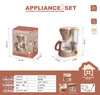 Кухни играют на еду, кухонные домашние приборы Set House House Игрушка стиральная машина для хлеба, печь, микроволновая плита, творческие детские игрушки, подарок 2443