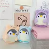 بيع لطيف Penguin Plush Keychain Backpack Pendant Pendant Pendant Keychain keychain kysain