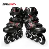 Boots 2020 Original Seba Ksj Shadow Professional Slalom Inline Skates Carbon Fiber Roller Skating Shoes Sliding Free Skating Patines