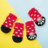 Skarpetki odzieżowe dla psów 4PCS Winter Warm Cotton for Small Medium Dogs Anti-Slip Knit Sock Protect