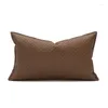 Pillow Solid Cover Cream Brown Beige Plain 45x45cm Faux Leather Couch Sofa Chair Bed Living Room Home Decoration