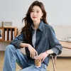 Blue Denim Jacket Spring and Autumn Shirts Spring Clothing 2024 New Spring Small Shirt Top High-End Feeling Shirtr5jx