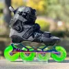 Chaussures Professional Inline Slide / Slalom Skates Patines avec bottes en fibre de carbone Chaussures de patine à réflexion pour SEBA KSJ IGOR