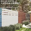 Plaques décoratives clôture en bois antiseptique toit de villa cour extérieure jardin terrasse cloison
