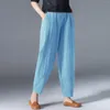 Women's Pants 2024 Casual Loose Large Cute Sweatpants Pant Suits For Women Business Trendy