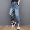 Jeans pour femmes pantalons de papa harem lâches