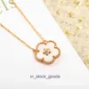 Collier de concepteur haut de gamme Original 1: 1 Vanclef Four feuilles Grass Plum Blossom Collier Femmes Electroplate de haute qualité