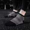 Erkek çorap pamuk nefes alabilen ter emici beş parmak anti -sürtünme bölünmüş ayak parmağı kısa tüp spor