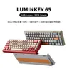 Tangentbord Luminkey65 Game Console Mechanical Tangentboard Kit Hot Swap 3-Mode 2.4G Bluetooth Wireless Keyboard Customized Office Game Tangentboard Giftl2404
