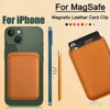 Magsafe用磁気用贅沢なレザーカードホルダーウォレットケースiPhone 15 14 Pro Max 13 12電話バッグカバー携帯電話アクセサリーマルチカラー小売