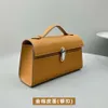 Small Savette Handbag Leather Hand Handle Small Square Bag Single Shoulder Crossbody Cowhide Bag Advanced Feel Handbag