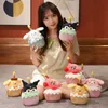 Cartoon Kuromi Cake Doll Singing Star Kabi Children's Birthday Gift Plush Toy Candle Series