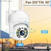 Autres appareils photo CCTV 8MP 4K IP CAME CAMERIE EXTÉRIEUR WIFI 360 VIDÉO SABIENCE 5MP SÉCURITÉ CCTV CAM AI Suivi HD PTZ H.265 ICSEE supporr NVR 1080p Y240403