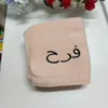 Coperte Nome personalizzato Baby Shower Party Gift Passettiere coperta personalizzato Nato in cotone traspirato a maglia