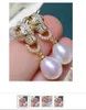 Magnifique surdimensionné AAA 1011mm Boucles d'oreilles en perles blancs de mer de mer de Chine sud 925S 240401