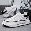 Scarpe casual Scarpe da ginnastica maschili Leggere Alla moda Corsa Alla moda Jogging Uomo Sport All'aperto Tendenza Suola spessa Alta Bianca