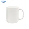 Cards 2022 New Design 11oz Travel Mugs With Handle For Sublimation Blank Ceramic Printing Coffee Tea Milk Cup