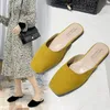 2024 Summer Suede Slippers Women Fashion Simple Comfortable Casual All Square Head Sandals