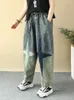 Frauen Jeans Retro Star Patch bestickte Nähte lose schlampe übergroß