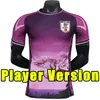 Spelarversion World Cup 2023 Japan Soccer Jerseys 23 24 Tsubasa Atom Japanese 2024 Football Shirt Honda Kagawa Okazaki Training Shirts Cartoon Cartoon