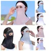 Sciarpe Anti-UV protezione solare estiva maschera bavaglino in seta viso Gini donna scollatura velo protezione solare