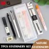 Pennor mg 7 st/set HAGP0778 Nature Colory Set Inklusive gelpenna Highlighter Mechanical Pencil Refill Eraser Pencil Case