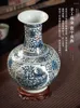 Vases en céramique Vase peinte à la main peinte en porcelaine bleu et blanc bouteille peinte en or chinois curio étagères décoration