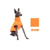 Vêtements pour animaux de compagnie de vêtements pour chiens: Italien Little Lingti Whitbit Bellington Sun Protection Mosquito Mosquito Repeuling and Street Racing Vest