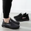 Casual Shoes Trendy Men's Lightweight Breathable Mesh Social Running Work Slip-On Walking Footwear Loafers Sneaker