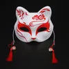 Bemalter japanischer Stil und Wind-Fuchs-Halbgesicht, antike Katzen-Gesichtsmaske, Maskerade, Anime-Maske, Katzen-Gesichtsmaske