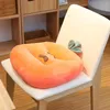 Oreiller du bureau de carrière de la famille Tatami Sofa étudiant Hip Comfort Pad Decoration Couverture Home Couverture COUVERNEMENT