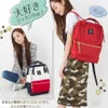 Japan Anello Original Backpack Rucksack Unisex Canvas Quality School Bag Campus Big Size 20 colors to choose243K