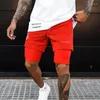 Мужские шорты быстрая сушка сжатие 2-в-1 сплошной одежды с камуфляжным тренажерным тренажерным тренажером Тренировка баскетбола SPO