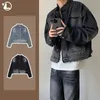 Mens Hip-hop Denim Jacket Gradient Rough Edge Shoulder Pads Cowboy Coat Single Breasted Short Fashion Casual Men Outwear 240322