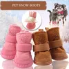 Abbigliamento per cani 4 pezzi stivali invernali scarpe traspiranti sneaker sandali incollati per gatto rosa