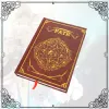 Anteckningsböcker Ny A5 Anime Card Captor Sakura Fate Black Butler Cosplay Notebook Notepad Stationery Supplies Gift
