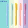 Eraser 5pcs Japan PLUS Point Eraser Penshaped Press Pencil Rubber Replaceable Core Portable Detail Wipe