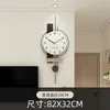 Horloges murales Batterie Horloge coréenne Minimaliste Élégant Salle de bain Classique Montre Moderne Designer Montre Murale Salon Décoration