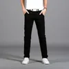 Męskie Casual Spodnie modne marka proste spodnie Slim-Fit All-Match Four Seasons Styl Koreański styl dla młodzieży 240402