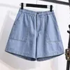 2024 Ankomst sommarkvinnor Lossa Casual Tickets Patchwork Cotton Denim Elastic midja mjukgörare breda benbyxor Shorts Jeans S90 240403