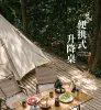 Mobilier NatureHike barbecue table de pique-nique extérieur table de camping pliant portable table de camp de camping table pliante rétractable mw03