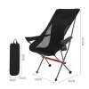 Möbler Portable Camping Moon Chair Lightweight Aluminium Folding Picnic Beach Chairs Outdoor Traving Fishing Trädgårdsäte
