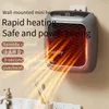Carpets Wireless Heater Household Wall Electric Heating Dormitory Small Bedroom Bathroom Winter Must Adjustable Temperatur