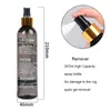 267ml Hair Remover For Wig Adhesive Big Bottle Liquid Remover For Tape & Glue Powerful Remover For Hair Extensions Glue Remover