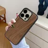 Pure Wood Walnut Tekstura Tekstura TPU, retro i proste, antyprop odpowiednie dla telefonów jabłkowych, bardzo piękne i popularne