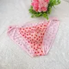 Underpants Männer sexy Ice Seiden Unterwäsche bedruckte Bulle-Beutel-Slips scheinbar atmungsaktiv Sissy Höschen Bikini Dessous weich M-2xl