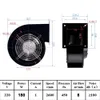 130FLJ1 Power Frequency Centrifugal Fan 220V 85W 120W 180W ventilator AC-centrifugaalventilator Centrifugaalblazer