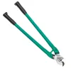 Caltero a cavo isolato manuale 18/24 pollici Scissor per cavi per taglio a filo pesante per pinze a filo utensili elettricisti