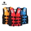 S xxxl gilet de sauvetage pour enfants adultes avec une pipe nage en plein air ski de navigation de conduite